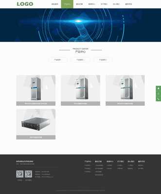 织梦cms大气电气电力公司企业网站模板(带手机端网站)